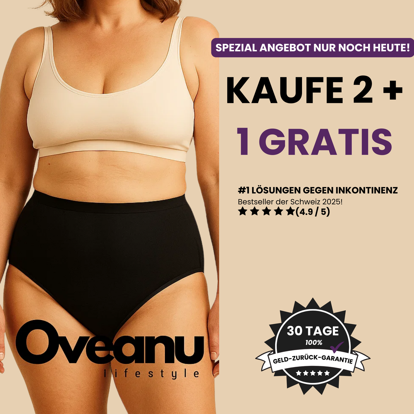 Oveanu - DryGuard™